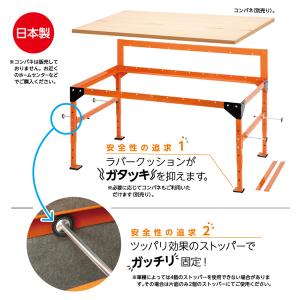 軽バン用 商業車荷台用収納棚/スチールラック/...の詳細画像2
