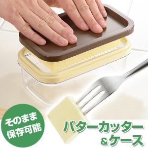 キッチンタイマー クローム マグネット 磁石 キッチン雑貨 電池不要