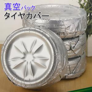 コンプレスフィットの商品一覧 通販 Yahoo ショッピング