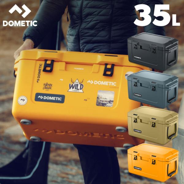 DOMETIC（ドメティック）パトロール アイスボックス35L 大型 クーラーボックス 4色 密閉 ...