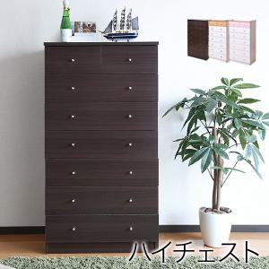 桐天然木 民芸調 引出箪笥 純和風 桐箪笥 桐タンス : スタイル