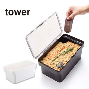 密閉ぬか漬けケース TOWER(タワー) 3L 水抜き器付/コンパクト/漬物容器/ぬか漬け容器/冷蔵庫保管/ぬか床/ぬかみそ/浅漬け/角型 山崎実業