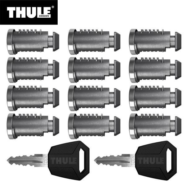 Thule（スーリー） ワンキーシステム TH4512 ロックシリンダー12個（キー3本） 盗難防止...
