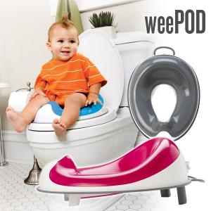 お洒落な補助便座WeePOD PrinceLionheart ストッパー付き/柔らか座面/トイレトレーニング/おまる/簡単設置/プリンスライオンハート/ピンク｜stylemarket