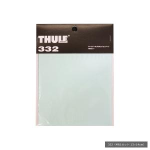 Thule(スーリー) プロテクションシート 332 TH332