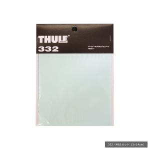 Thule（スーリー） プロテクションシート 332 TH332｜stylemarket