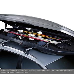 Thule（スーリー） ルーフボックス用スキーホルダー 694-9 TH694-9 幅76cm｜stylemarket