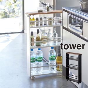 ハンドル付きスリムワゴン TOWER（タワー）隙間収納/キャスター付き