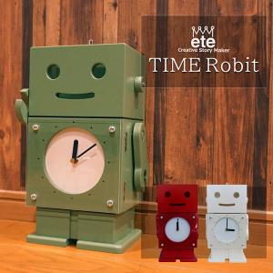 日本製 置き時計 ボックスティッシュケース 小物入れ TIME Robit ロビット ロボット型木製家具 セイコークロック 収納 スタンド｜stylemarket