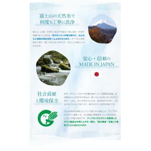 日本製 3way 寝袋クッション アップサイク...の詳細画像5