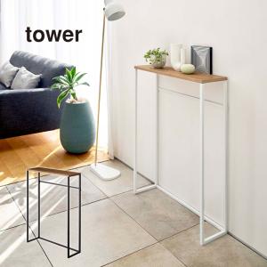 加湿器スタンド TOWER(タワー) サイドテーブル 花台 竹製天板 加湿効率