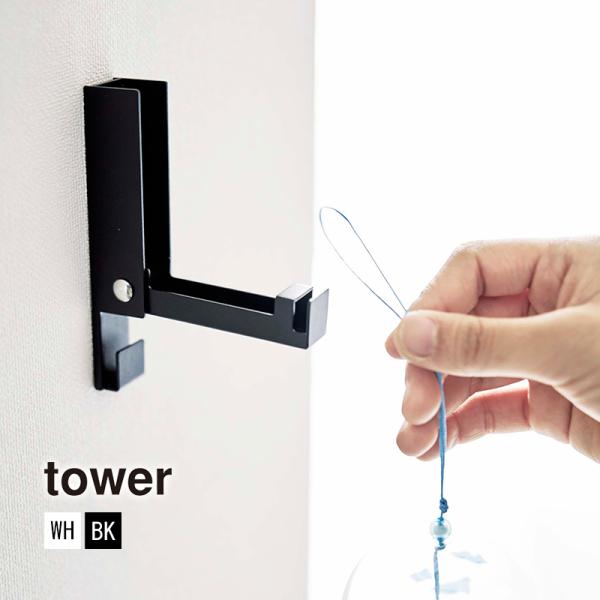 マグネット風鈴＆しめ縄ホルダーTOWER(タワー)リース ドアベル 正月飾り マグネットフック 石膏...