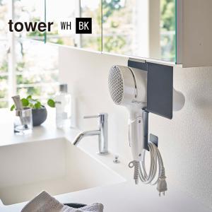 DULTON ウッドキャビネット キャスター付き ダルトン 収納 可動棚板4枚