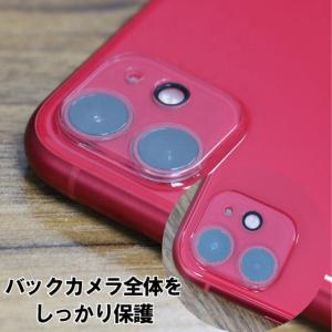 iPhone12Pro カメラカバー カメラレ...の詳細画像5