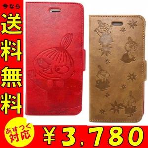 iPhoneSE3 SE第3世代 iPhoneSE2 iPhone8 iPhone7 ケース 手帳型 ジャケット ムーミン iPhone6s iPhone6