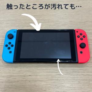 スイッチ スイッチライト ガラスフィルム キレ...の詳細画像2