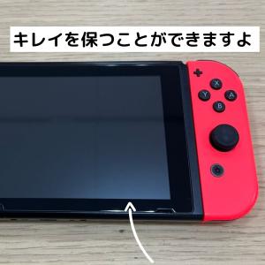 スイッチ スイッチライト ガラスフィルム キレ...の詳細画像4