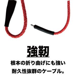2m 充電ケーブル MicroUSBケーブル ...の詳細画像2