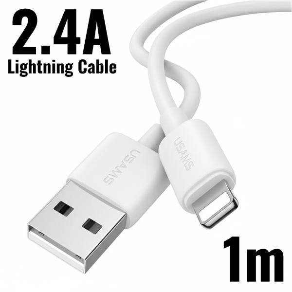 2.4A 高速充電 iPhone 充電ケーブル アイフォン充電ケーブル ライトニングケーブル
