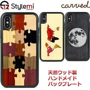 木製パズル 手作り アンドロイドスマホ用ケース の商品一覧 スマホケース カバー スマホ タブレットアクセサリー 周辺機器 スマホ タブレット パソコン 通販 Yahoo ショッピング