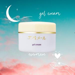 エバメール 正規品 ゲルクリーム ジャー 180g 宅配便専用 送料無料