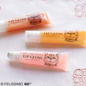 スタイルジャパン NFオイル(新) 90g(エターナルフォース馬油) STJ97170