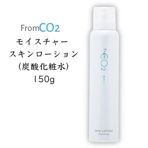 ReFa（リファ） MDNA SKIN オールインワンクリーム ザ リ