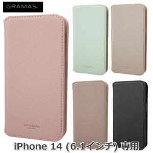 送料無料！iPhone 14ケース グラマスカラーズ(坂本ラジヲ) シュリンク PUレザー製 おしゃれでスリムなダイアリーカバー｜stylemi-y