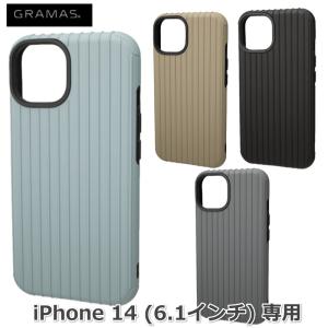 iPhone 14ケース, iPhone 14 Proケース 6.1インチ GRAMAS COLOR...