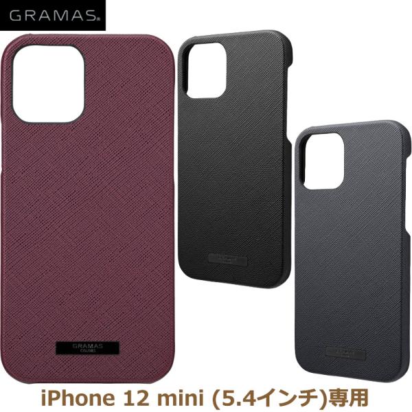 特価品　GRAMAS COLORS CSCEP IP10 EURO Passione iPhone ...