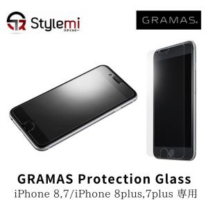 GRAMAS Protection Glass GL_106NM 116PNM 0.33mm超硬度強化ガラス製液晶保護フィルム iPhone 7 8/ iPhone 7Plus 8Plus用｜stylemi-y