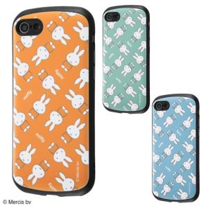 ミッフィー総柄ケース MiA iPhone SE iPhone 8耐衝撃カバーケース。ストラップホール付き Miffy｜stylemi-y