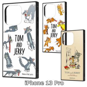 iPhone 13、13 Proケース トムとジェリー耐衝撃ハイブリッドケース KAKU 二重構造でアイフォンをしっかり守る保護ケース。Tom and Jerry公式｜stylemi-y