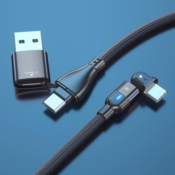 特価品　USBC USBCケーブル 1メートル 先端180度回転とUSBAキャップ付き。充電中の使用...