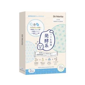 森田薬粧 Dr.Morita 3種類 発酵液 配合 エイジングケア 5枚入 フェイス