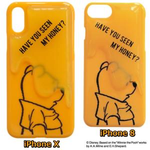 iPhone SE 2020年モデル iPhone 8 7ケース 、iPhone XS iphone Xケース、Yooy くまのプーさんカバーケース。立体的なはちみつがそそるカバー｜stylemi-y