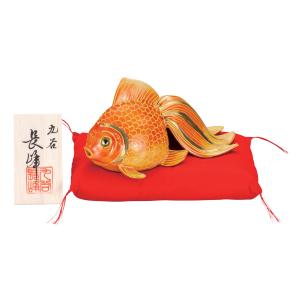 日本の伝統工芸品【九谷焼】 5号金魚 紅盛 布団・立札付  (K8-1647)｜stylence