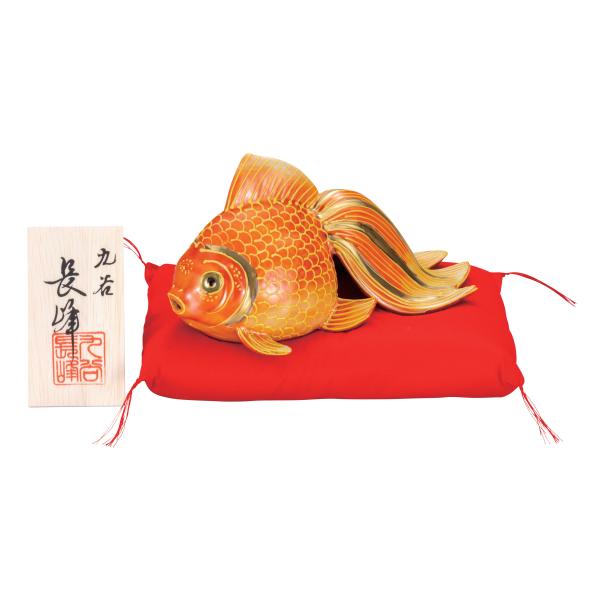 日本の伝統工芸品【九谷焼】 5号金魚 紅盛 布団・立札付  (K8-1647)