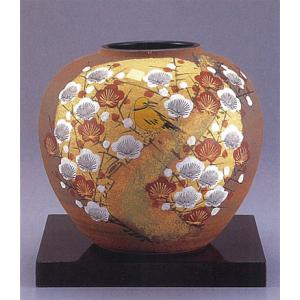 九谷焼　山田登陽志　花瓶 九谷焼 光陽窯 山田登陽志 花瓶 緑茶釉彩 - CRAFTS DESIGN