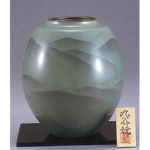 九谷焼 香祥 花器九谷焼/香祥窯 花瓶 ブルー系 ギフト 未使用