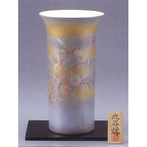 日本の伝統工芸品【九谷焼】10号花瓶 金箔鶴木立連山 N177-01 : 九谷焼