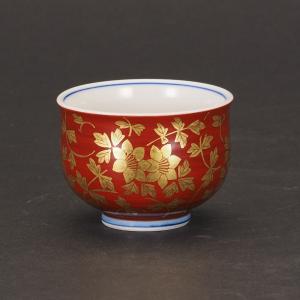 九谷焼 吉田美統【人間国宝】九谷焼ぐい呑み 金襴手花唐草 赤 : 北山堂