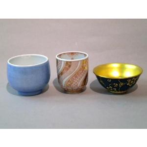 琥山窯 ぐい呑み 小野珀子作 釉裏金彩緑ぐい呑 item no.2f471