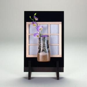 九谷焼 高明作 9.5号花入 陽光 : 九谷焼 STYLeNCE スタイレンス - 通販