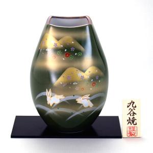 九谷焼 日本の伝統工芸品【九谷焼】 8号寸胴花瓶 銀彩 台付 (K9-1338