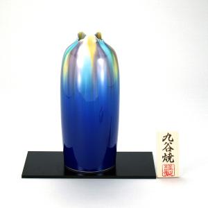 九谷焼 浅蔵五十吉 7.5号花入 色絵葉韻 : 九谷焼 STYLeNCE