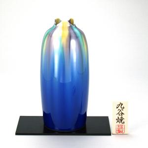 九谷焼 日本の伝統工芸品【九谷焼】 8号花瓶 金箔花群鶴 山田登陽志