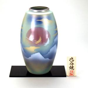 日本の伝統工芸品【九谷焼】 7号花瓶 【限定品】黄釉カトレア ys633-04