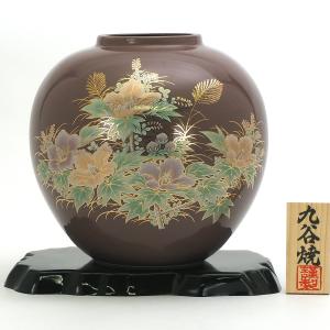 日本の伝統工芸品【九谷焼】8号花瓶 青磁山 N174-02 : 九谷焼 STYLeNCE