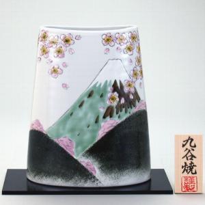 九谷焼 7号花瓶 青釉牡丹 : 九谷焼 STYLeNCE スタイレンス - 通販